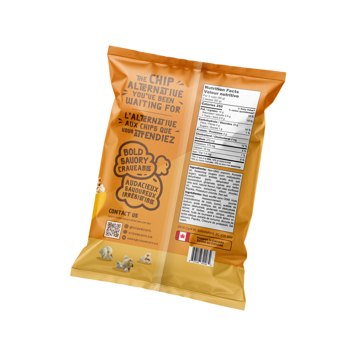 Spicy Dill Pickle — 8-Pack